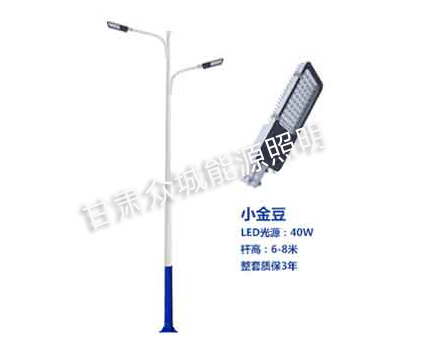 班玛爆款市电路灯