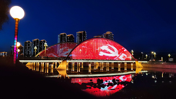 1742969955131490.jpg 班玛桥梁亮化.jpg