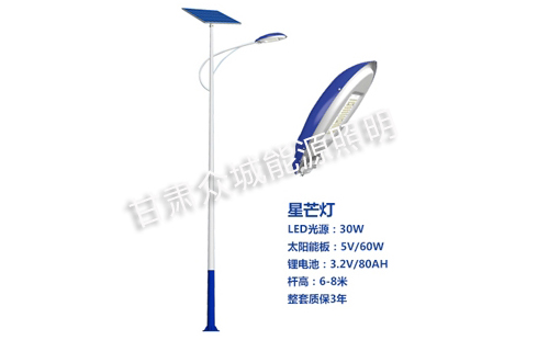 班玛太阳能路灯核心技术参数解读